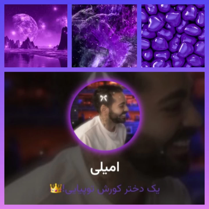 عکس