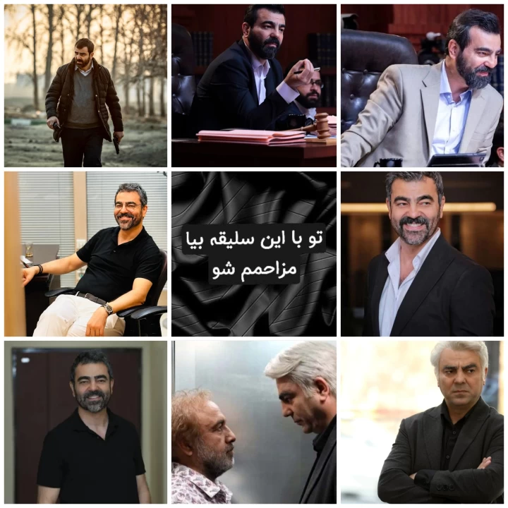 عکس