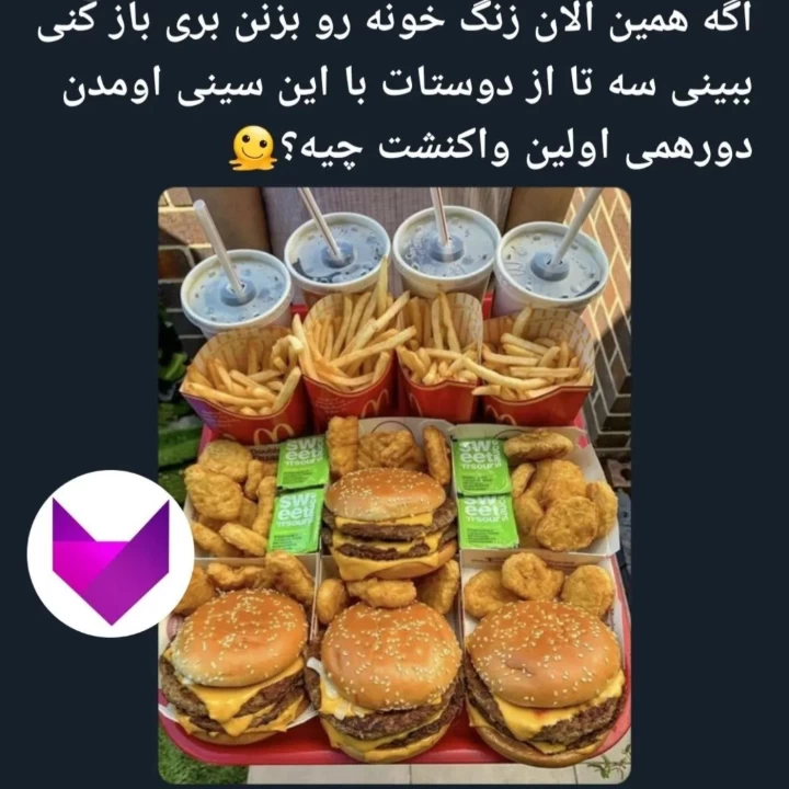 عکس