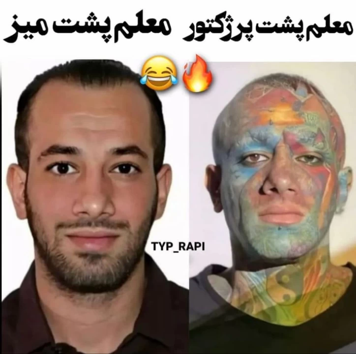 عکس