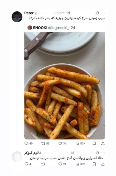 عکس