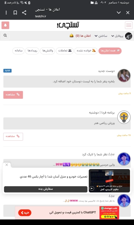 عکس