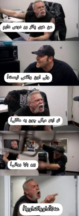 عکس