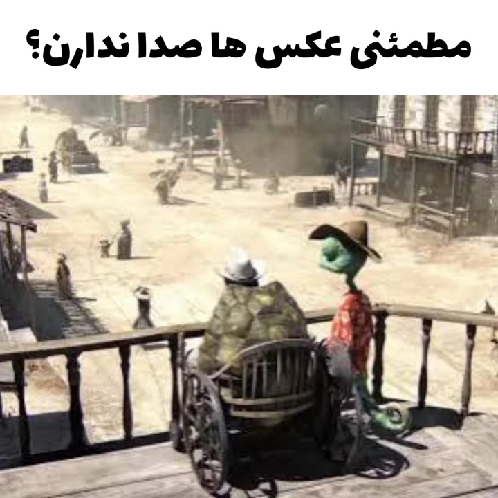 عکس