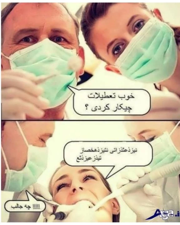 عکس