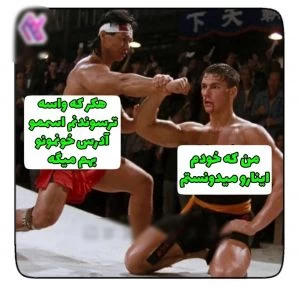 عکس