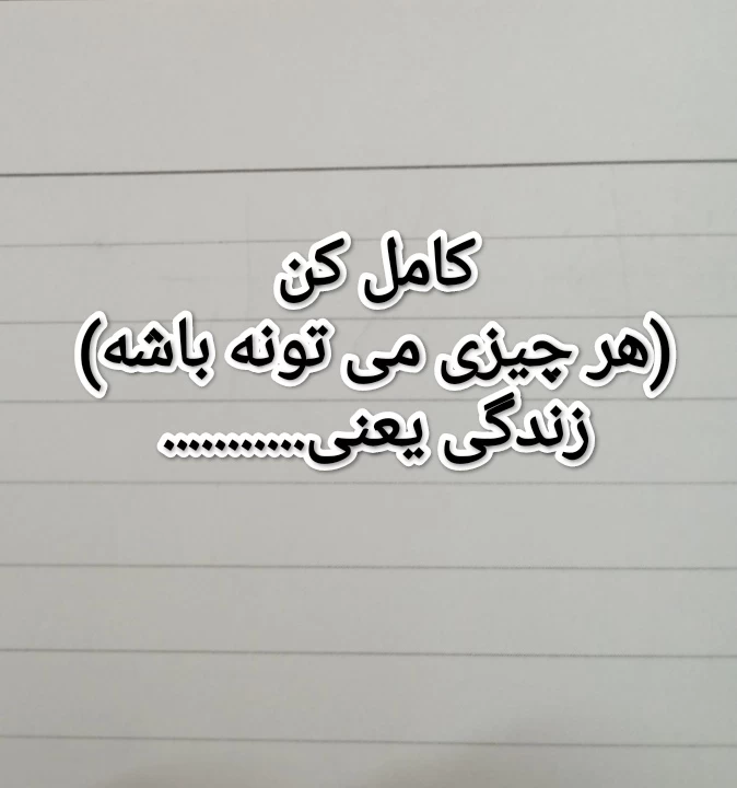 عکس