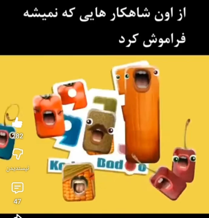 عکس