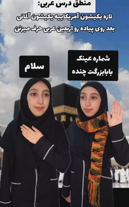 عکس