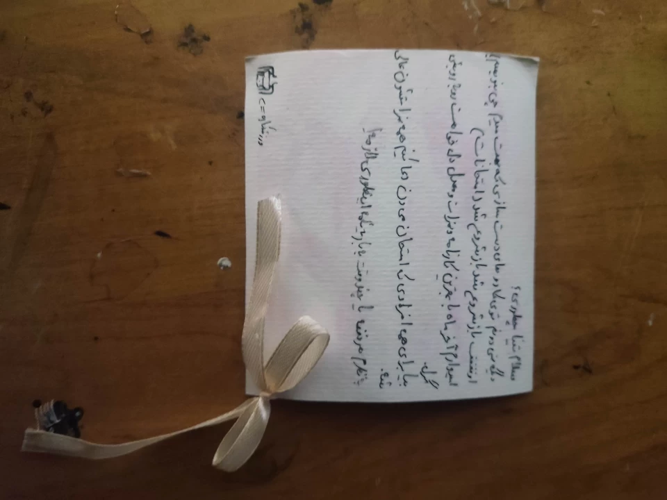 عکس