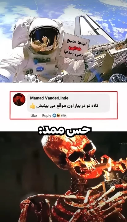 عکس