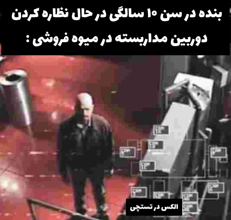 عکس