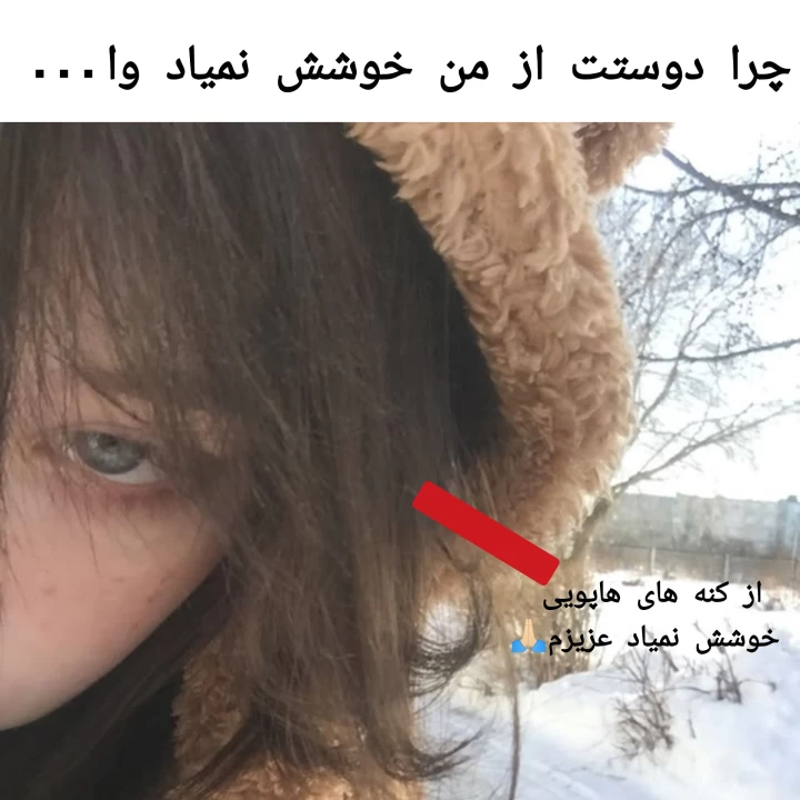 عکس