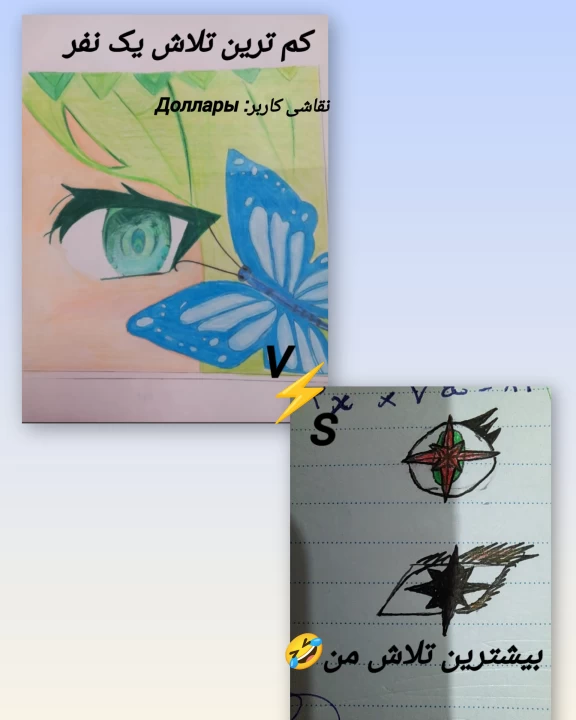 عکس