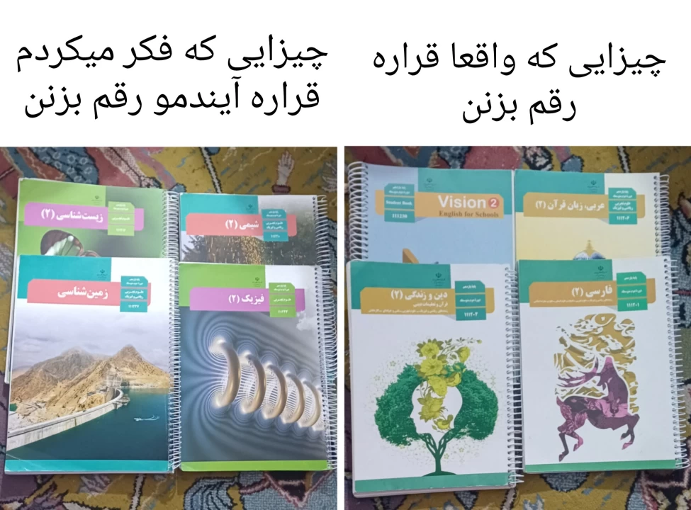 عکس
