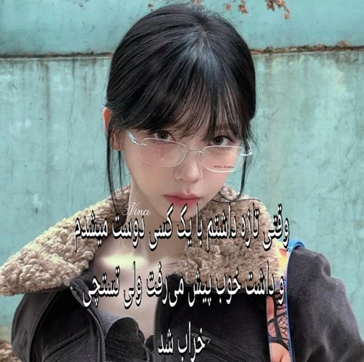 عکس