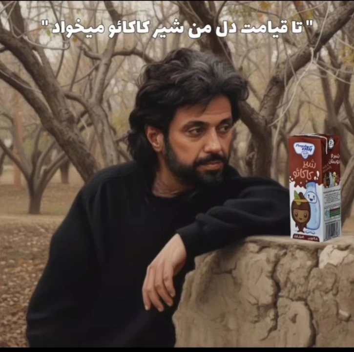 عکس