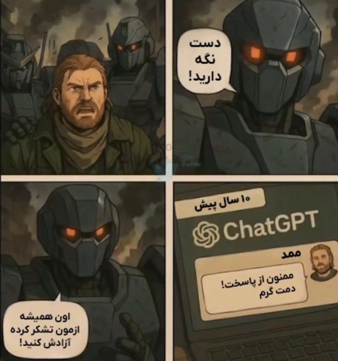 عکس