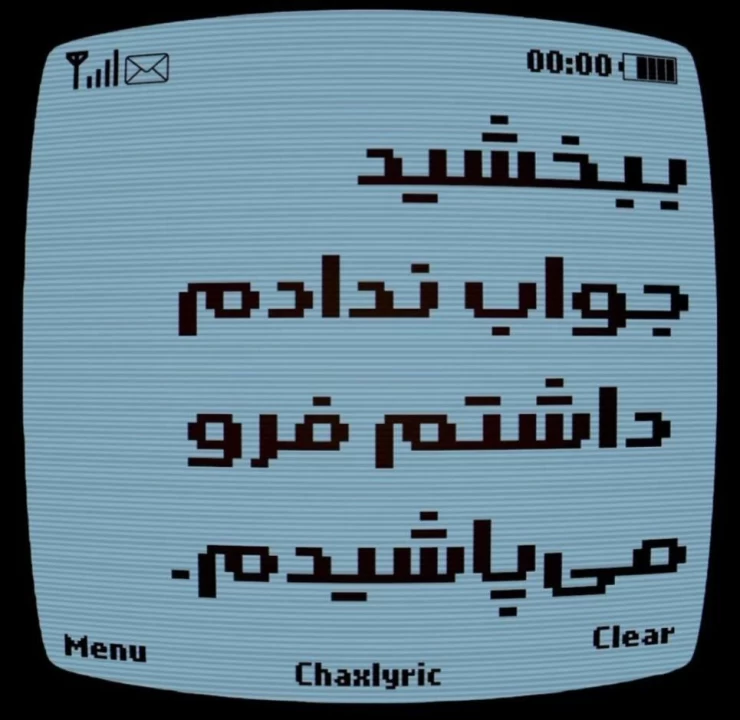 عکس