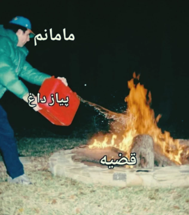 عکس