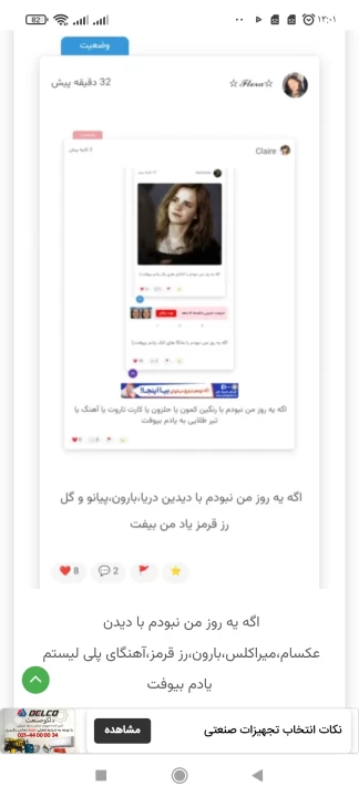 عکس