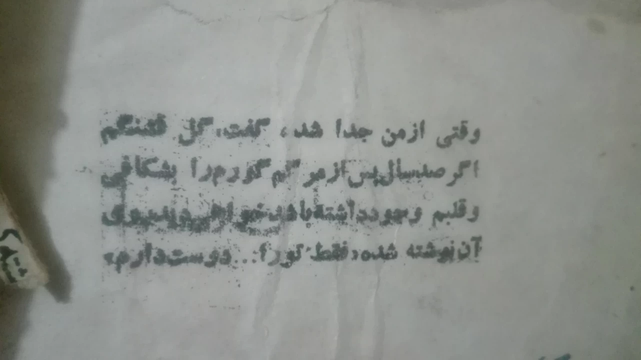 عکس