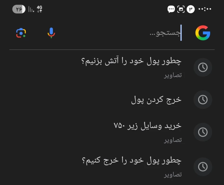 عکس