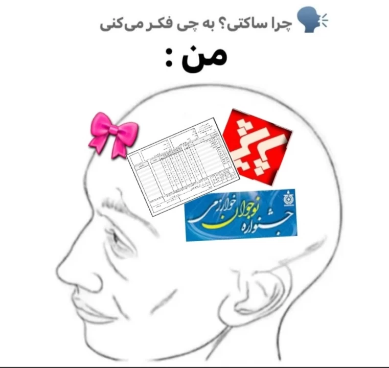 عکس