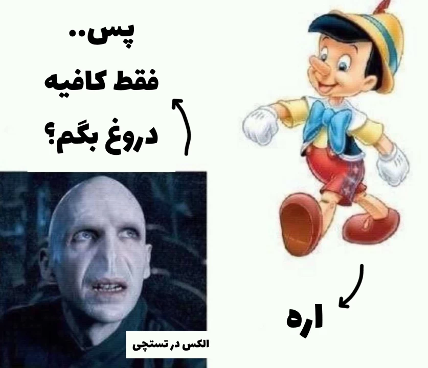 عکس
