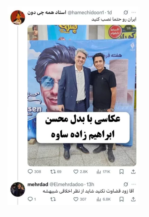 عکس