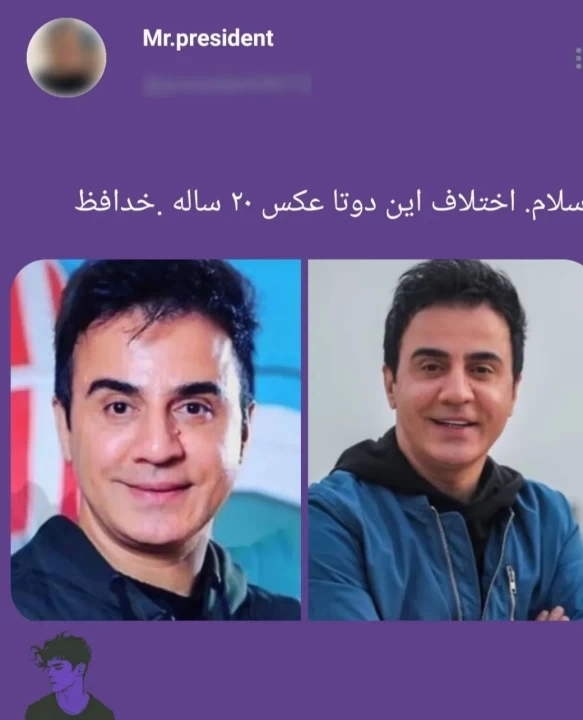 عکس
