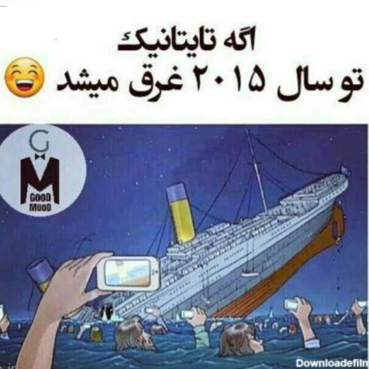 عکس