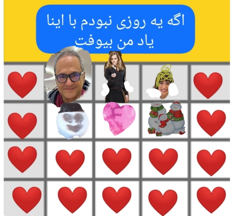 عکس