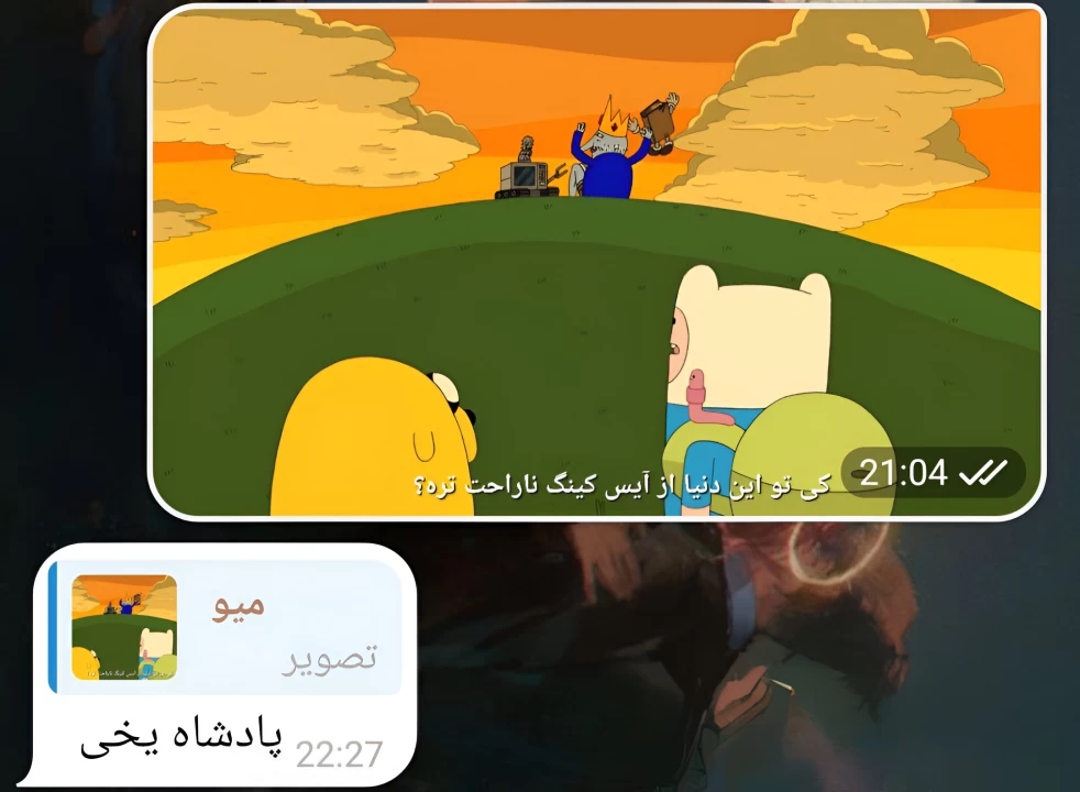 عکس