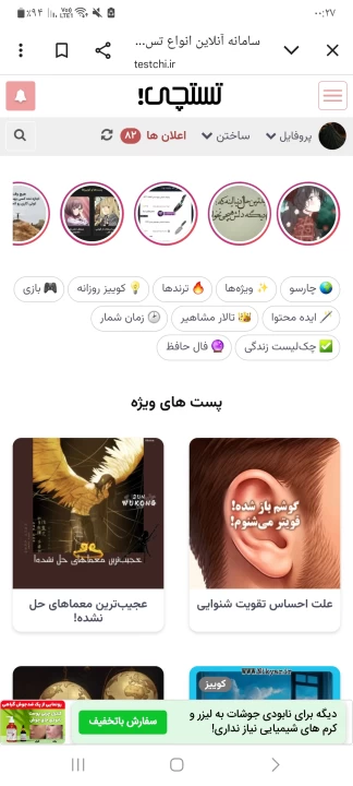 عکس