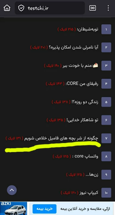 عکس