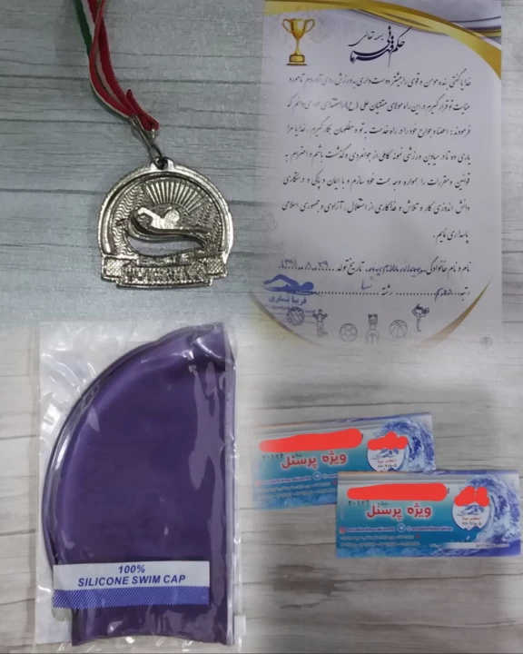 عکس