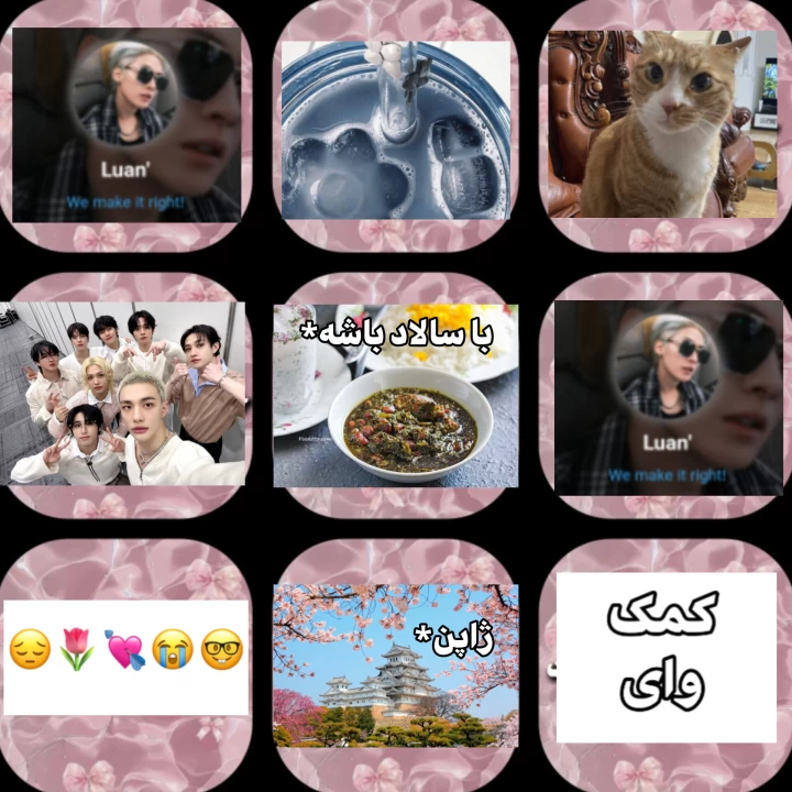 عکس