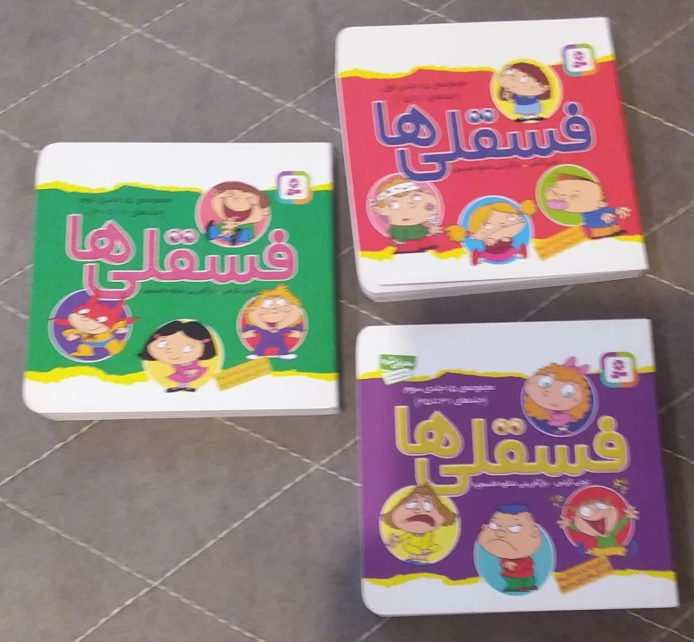 عکس