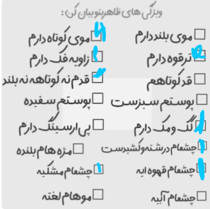 عکس