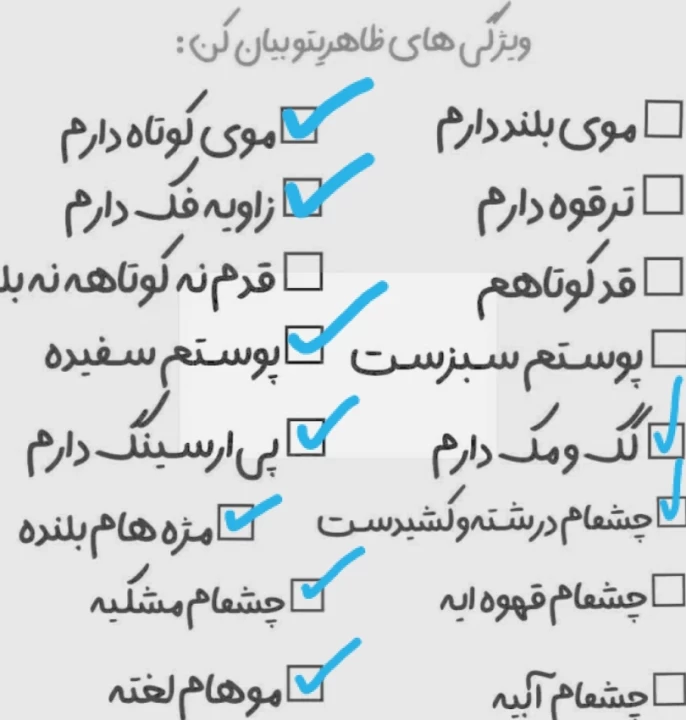 عکس