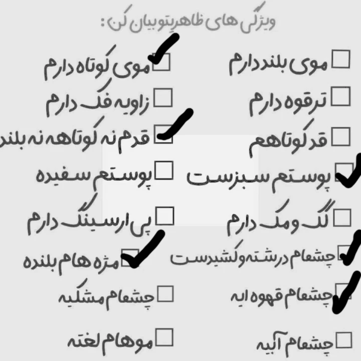 عکس