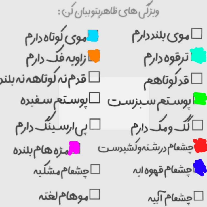 عکس