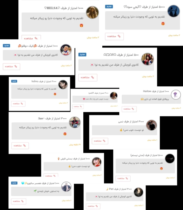 عکس