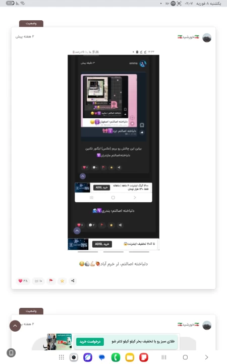 عکس