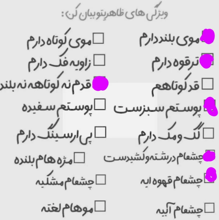 عکس