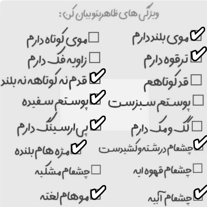 عکس