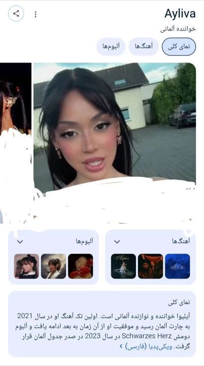عکس