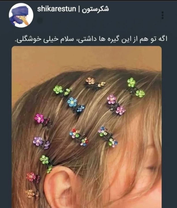 عکس