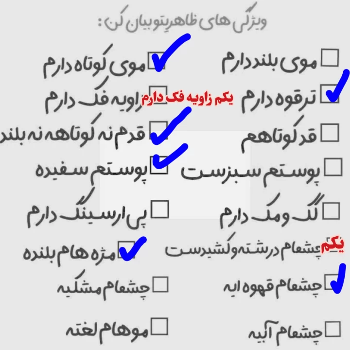 عکس